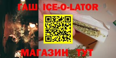 метадон Ливны