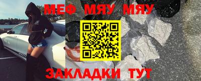 метадон Ливны