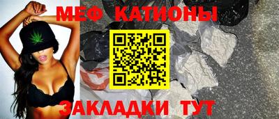 хмурый Лесосибирск