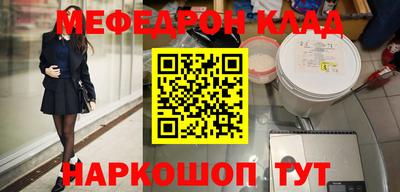 хмурый Лесосибирск