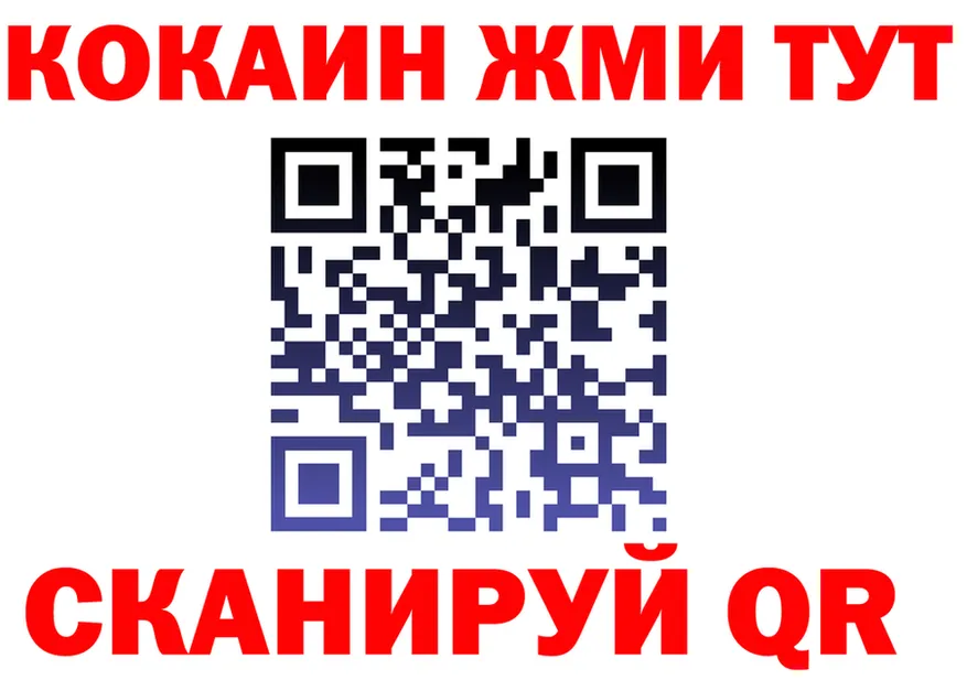 Альфа ПВП СК КРИС ссылка это omg Гуково