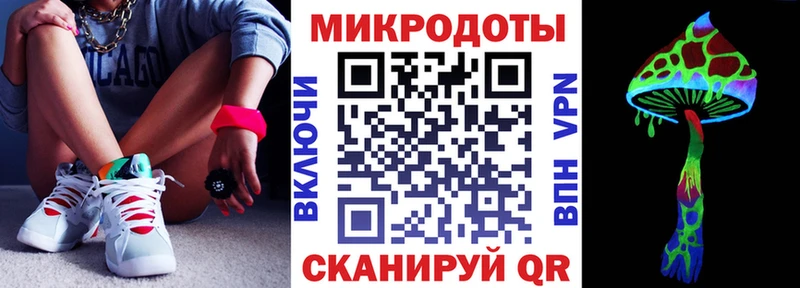 Псилоцибиновые грибы MAGIC MUSHROOMS  Гуково 